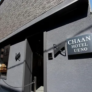 3* 酒店 Cha-an Ueno